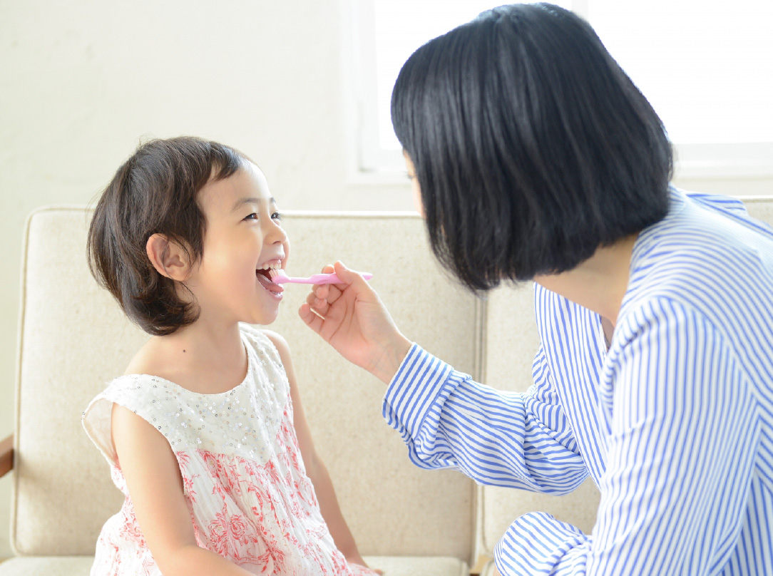 子供のころからしっかりケア