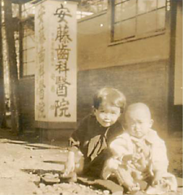 昭和七年からの歴史